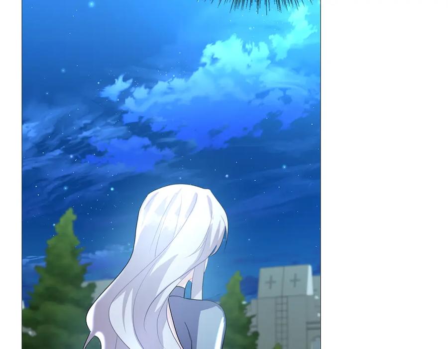 《破茧皇后》第27话 逆子 第43页