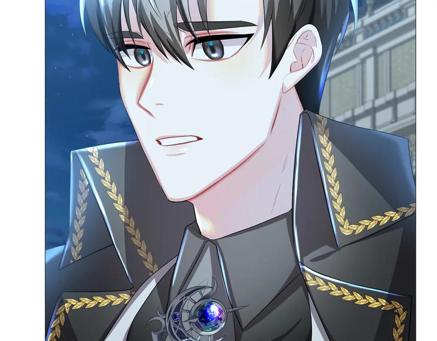 《破茧皇后》第27话 逆子 第24页
