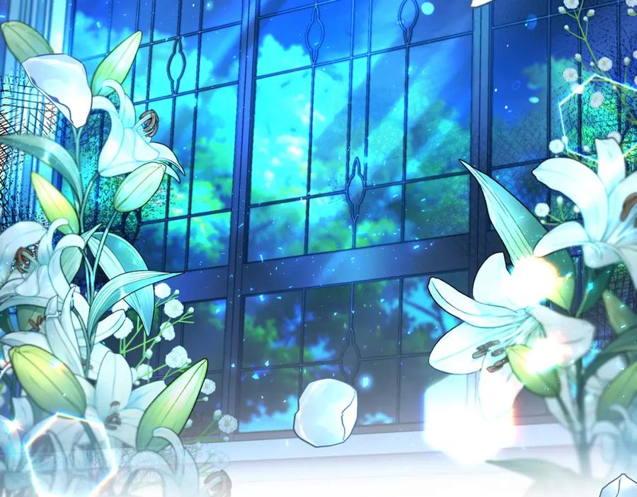 《破茧皇后》第27话 逆子 第215页