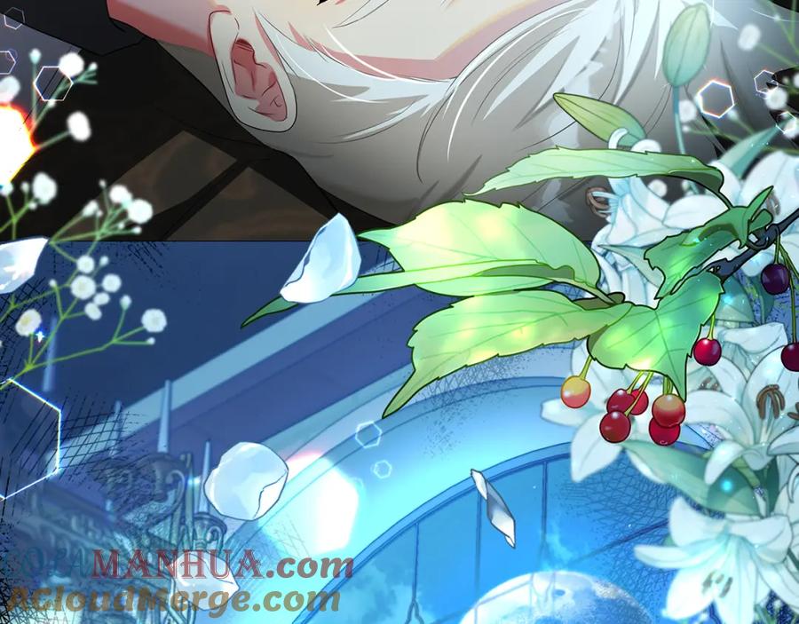 《破茧皇后》第27话 逆子 第213页