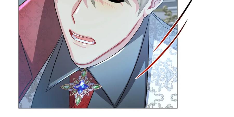 《破茧皇后》第27话 逆子 第187页