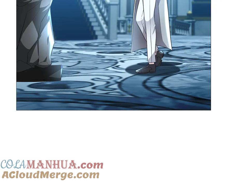 《破茧皇后》第27话 逆子 第157页