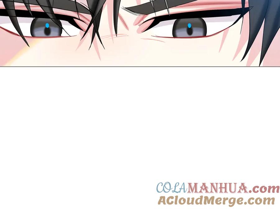 《破茧皇后》第28话 不能再动摇 第93页