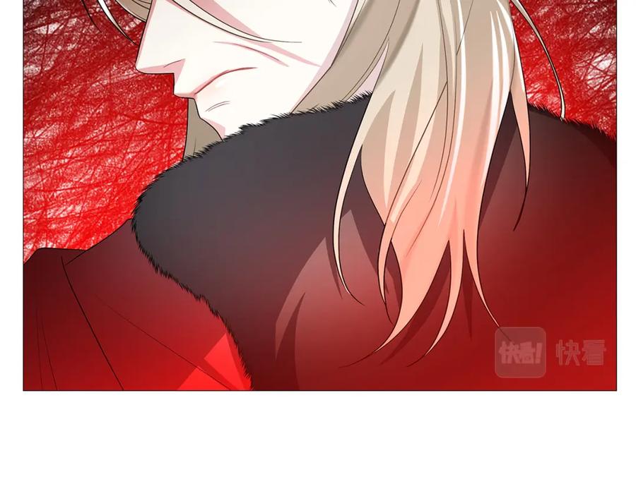 《破茧皇后》第28话 不能再动摇 第135页