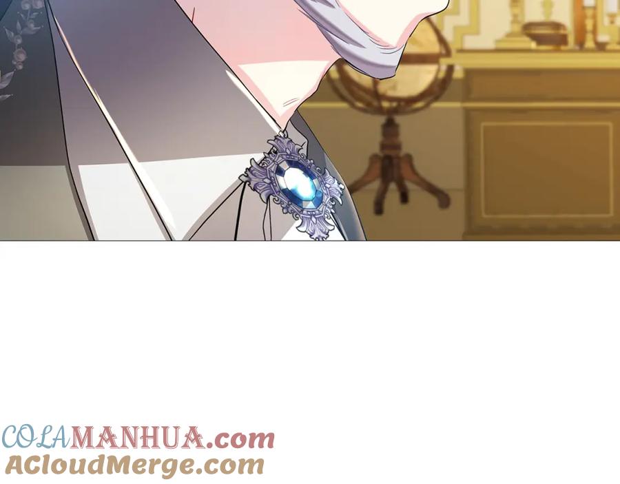 《破茧皇后》第28话 不能再动摇 第193页
