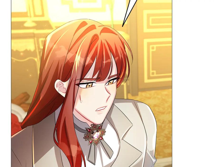 《破茧皇后》第28话 不能再动摇 第131页
