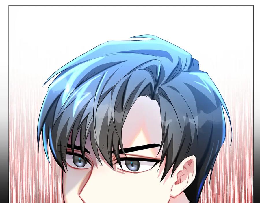 《破茧皇后》第28话 不能再动摇 第235页
