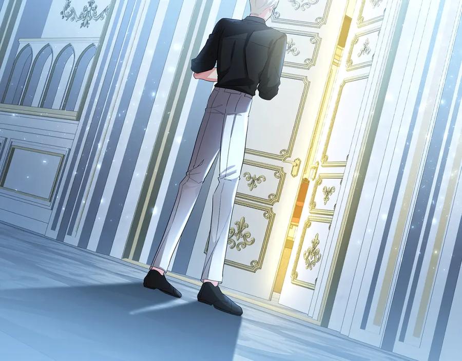 《破茧皇后》第28话 不能再动摇 第24页