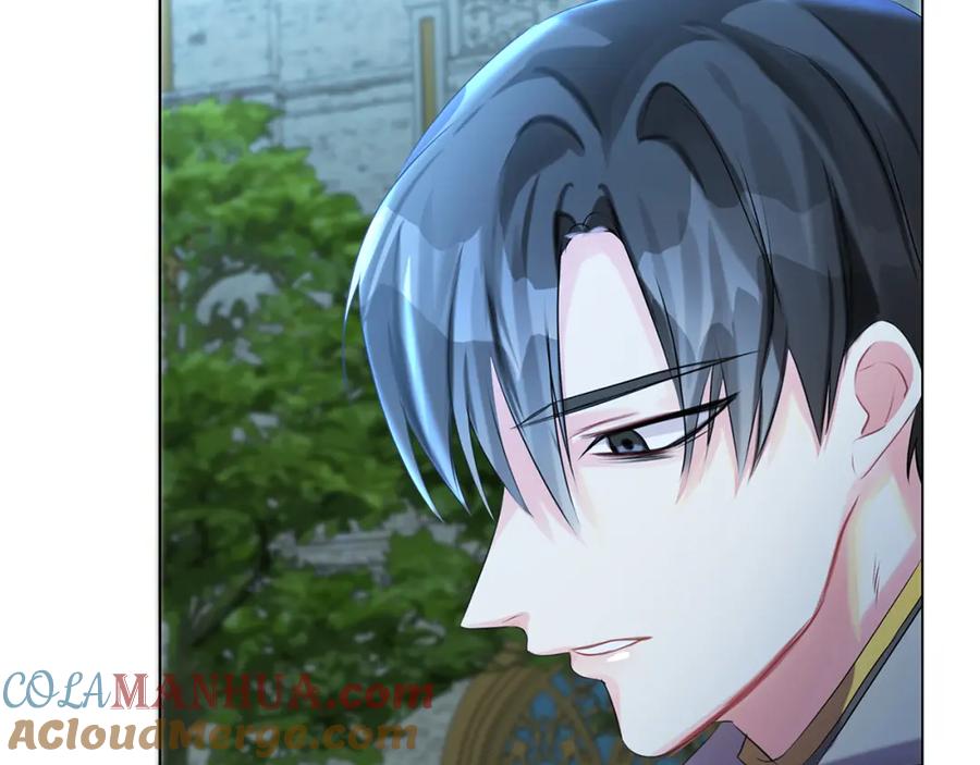 《破茧皇后》第2话 我成为了皇后 第153页