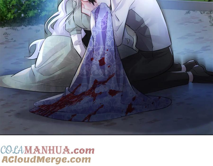 《破茧皇后》第2话 我成为了皇后 第149页