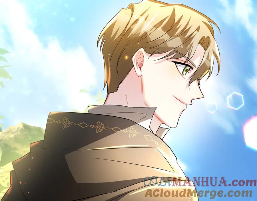 《破茧皇后》第29话 与我无关 第137页
