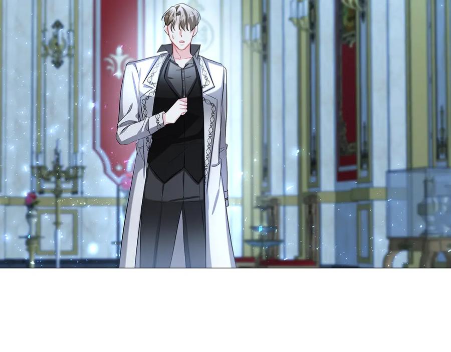《破茧皇后》第29话 与我无关 第180页