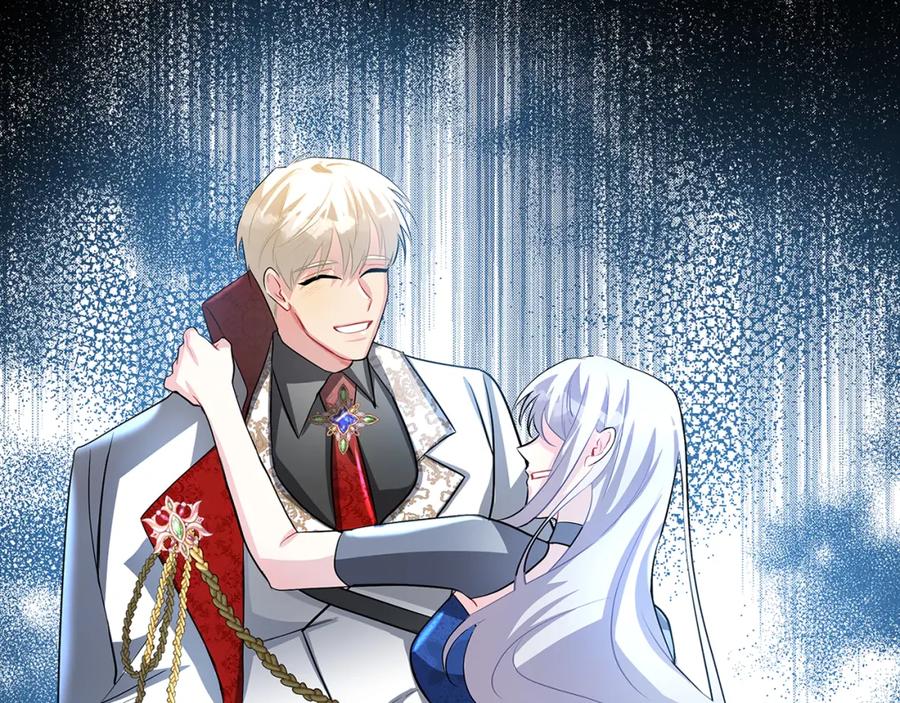 《破茧皇后》第29话 与我无关 第35页