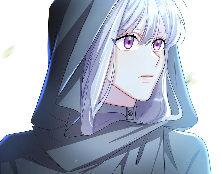 《破茧皇后》第29话 与我无关 第230页