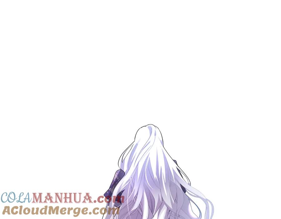 《破茧皇后》第29话 与我无关 第45页