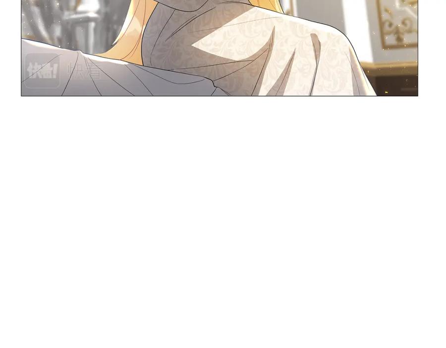 《破茧皇后》第29话 与我无关 第108页