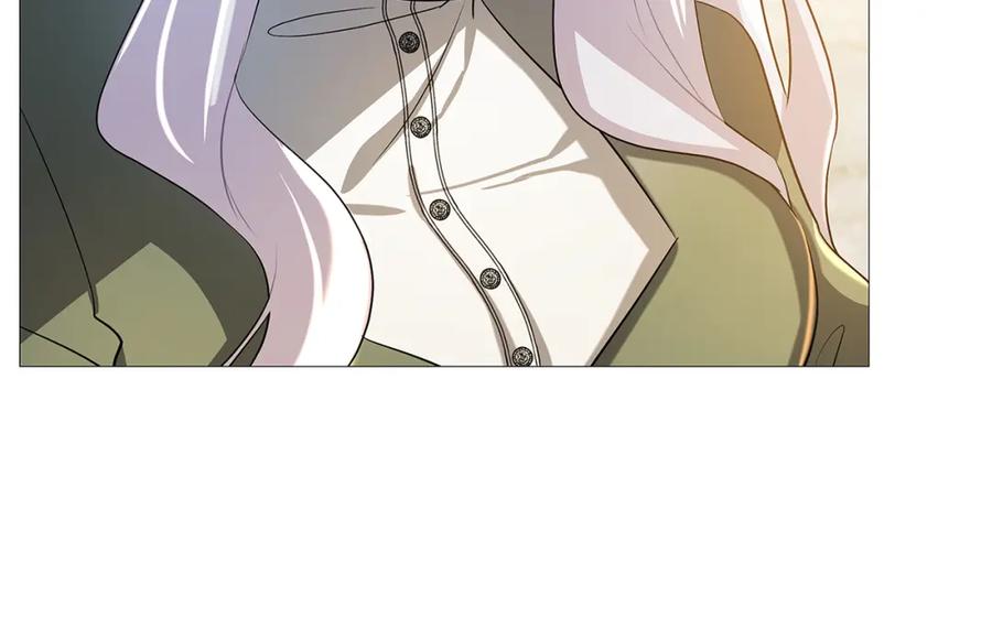 《破茧皇后》第29话 与我无关 第196页
