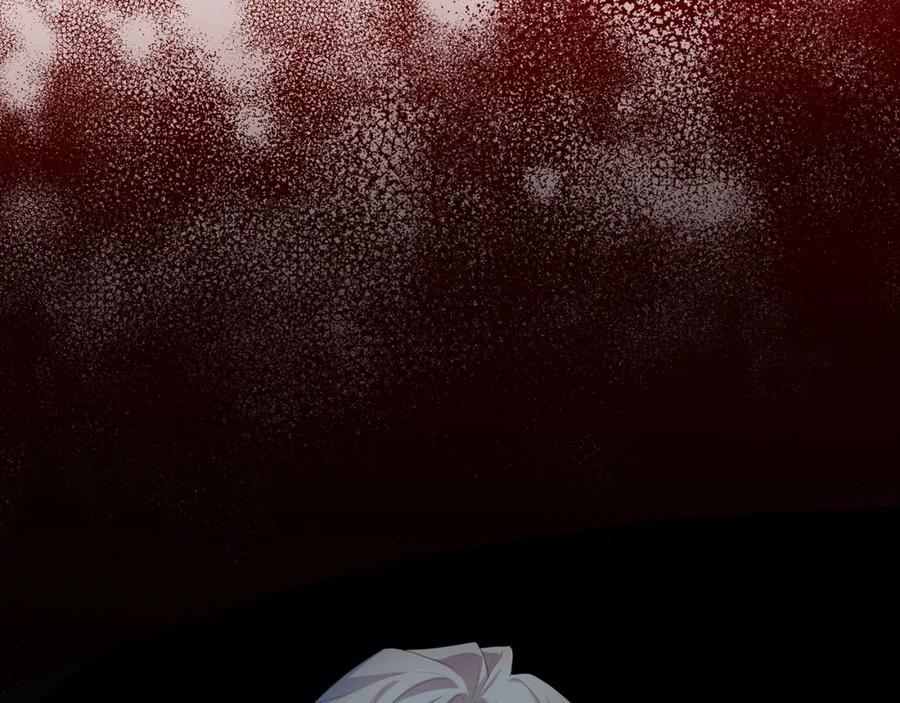 《破茧皇后》第30话 苛刻的要求 第38页