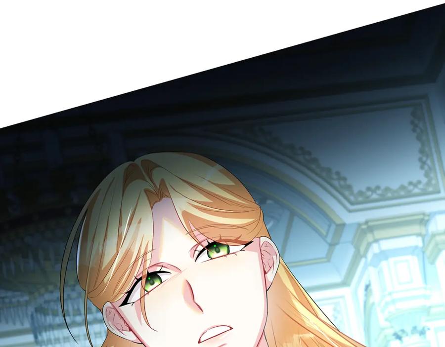《破茧皇后》第30话 苛刻的要求 第189页