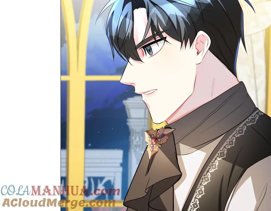 《破茧皇后》第30话 苛刻的要求 第76页