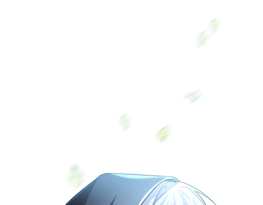 《破茧皇后》第30话 苛刻的要求 第9页