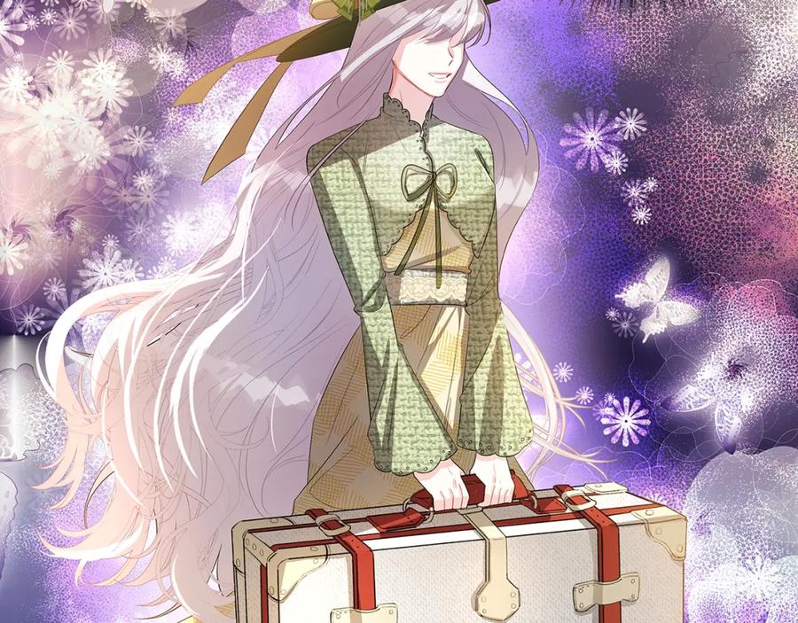 《破茧皇后》第30话 苛刻的要求 第134页