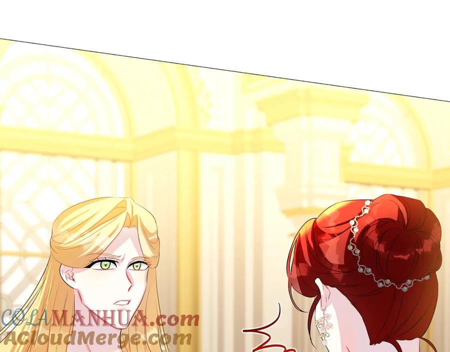 《破茧皇后》第30话 苛刻的要求 第176页