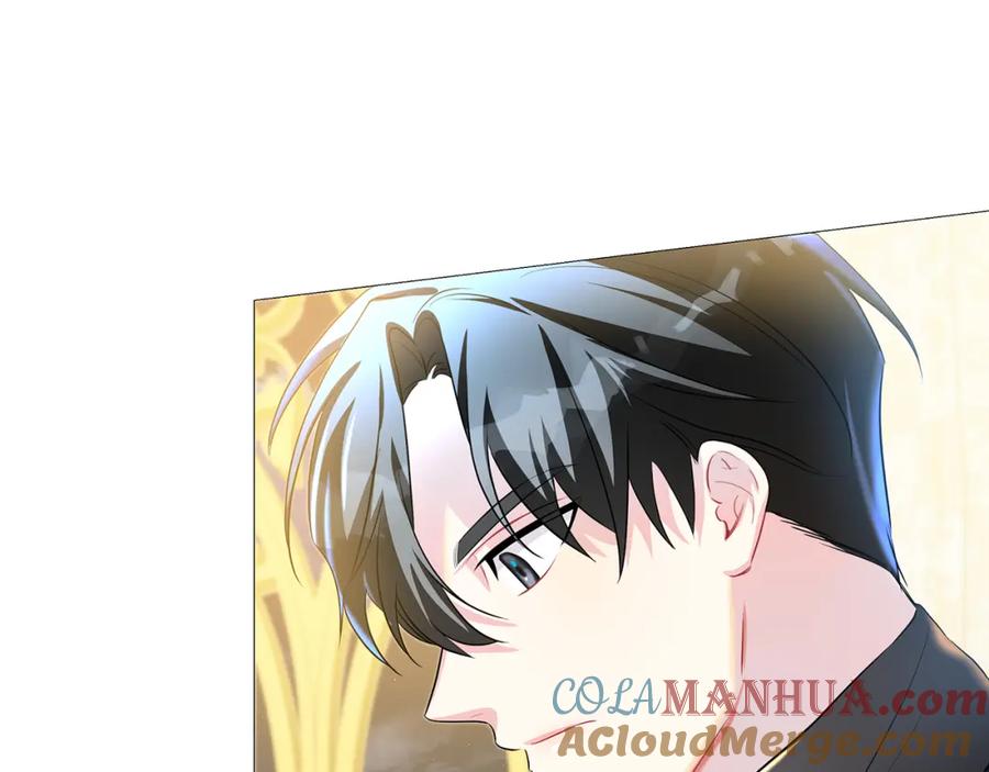 《破茧皇后》第30话 苛刻的要求 第36页
