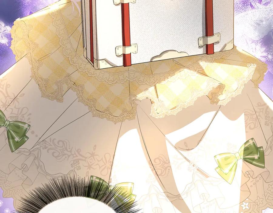 《破茧皇后》第30话 苛刻的要求 第135页