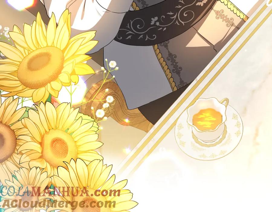 《破茧皇后》第30话 苛刻的要求 第20页