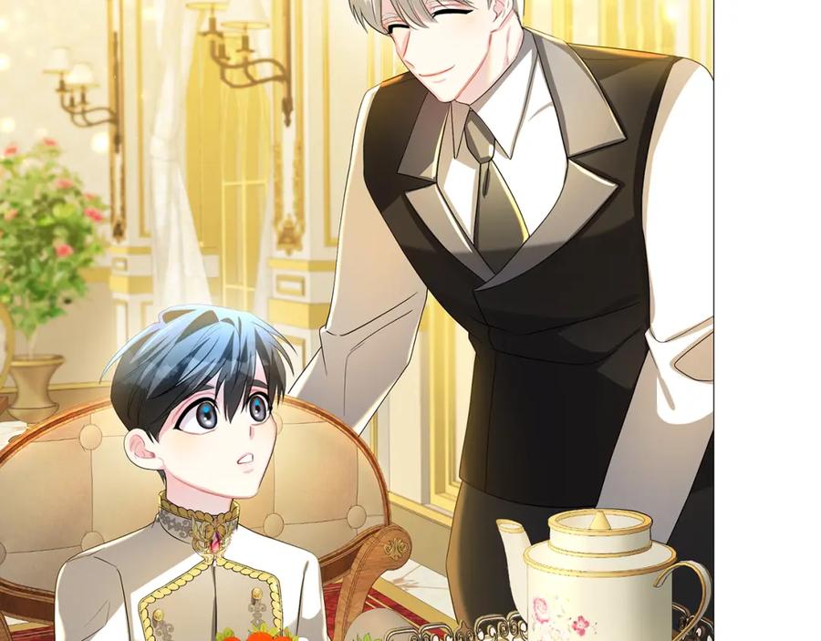 《破茧皇后》第30话 苛刻的要求 第59页