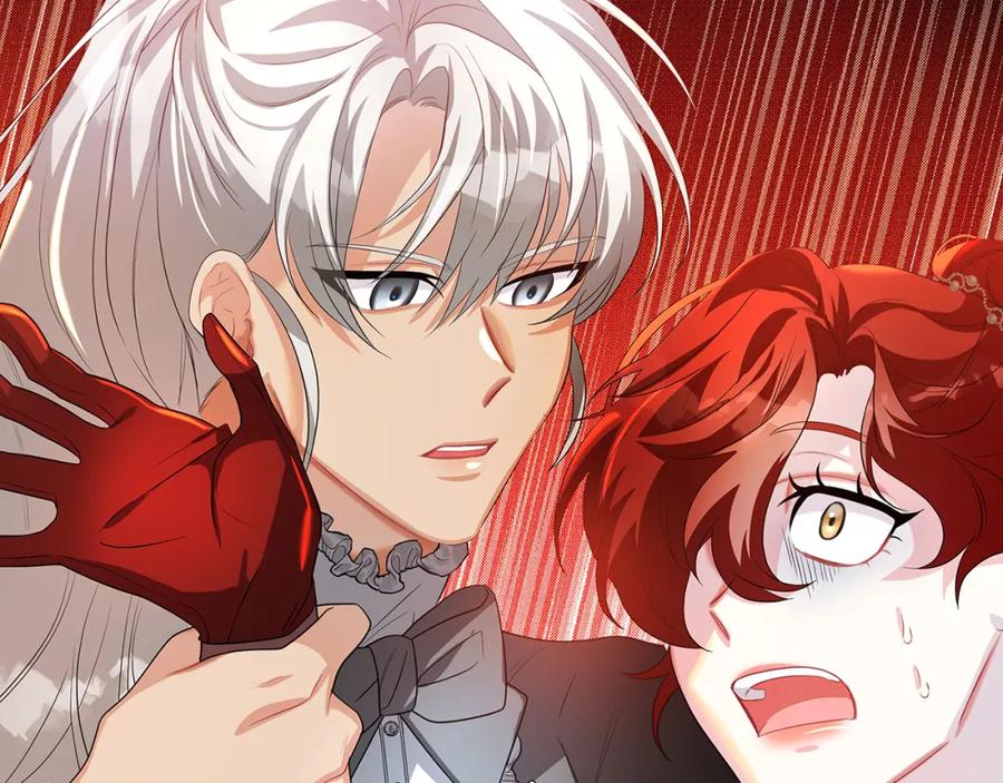 《破茧皇后》第30话 苛刻的要求 第199页
