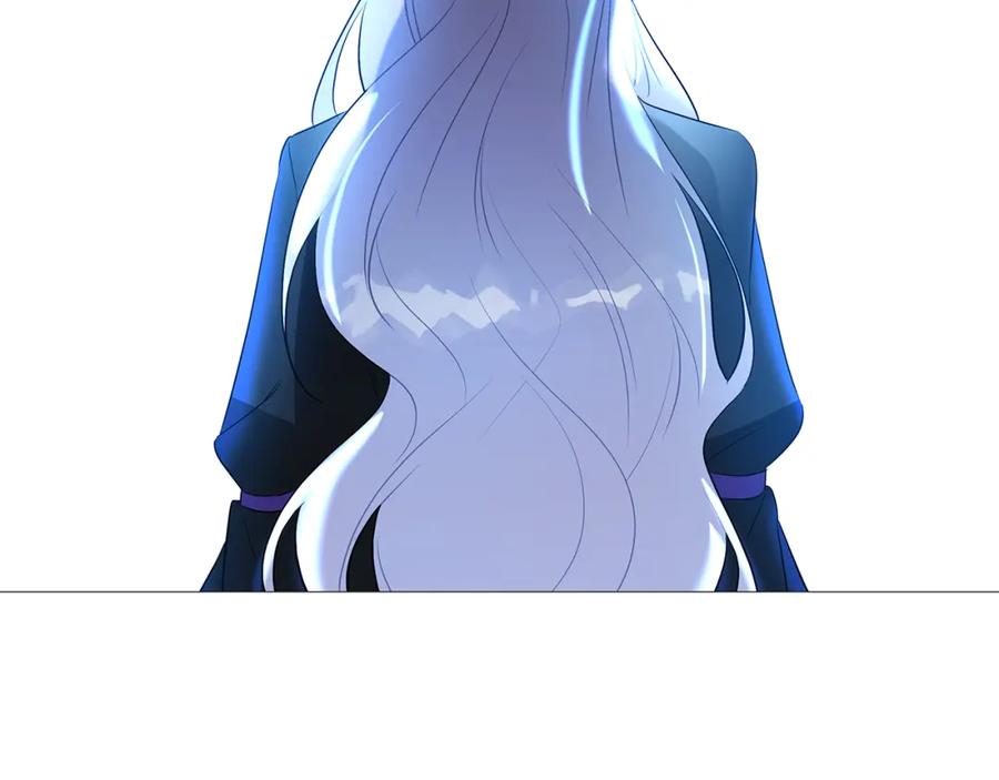《破茧皇后》第30话 苛刻的要求 第111页