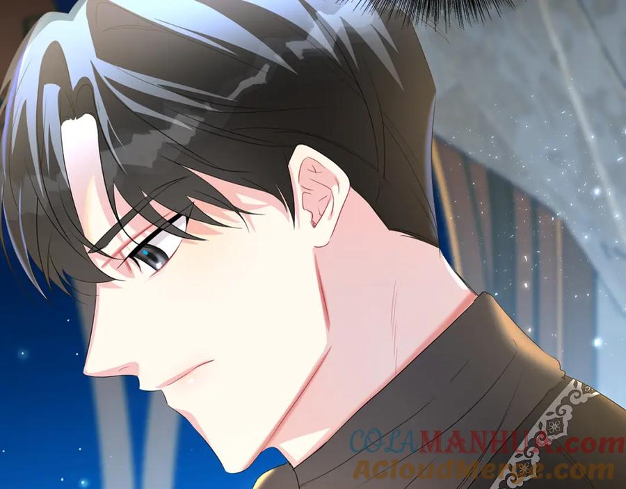 《破茧皇后》第30话 苛刻的要求 第152页
