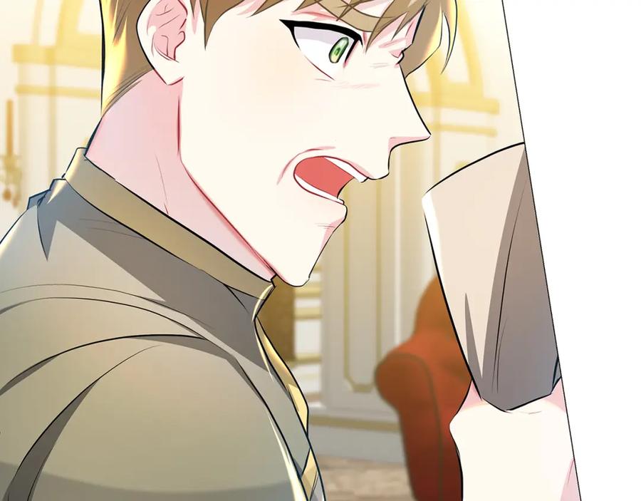 《破茧皇后》第31话 噩梦 第86页