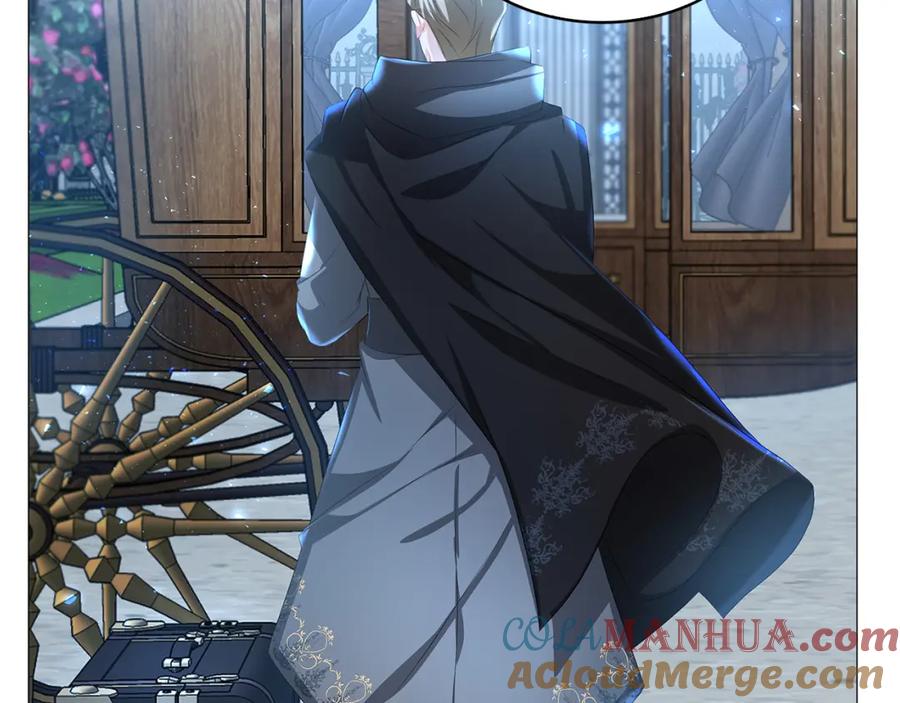 《破茧皇后》第31话 噩梦 第37页