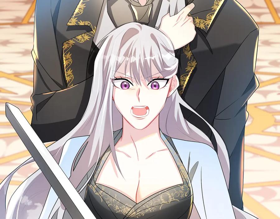 《破茧皇后》第31话 噩梦 第150页