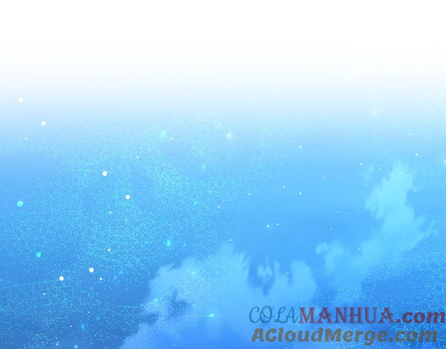 《破茧皇后》第31话 噩梦 第197页