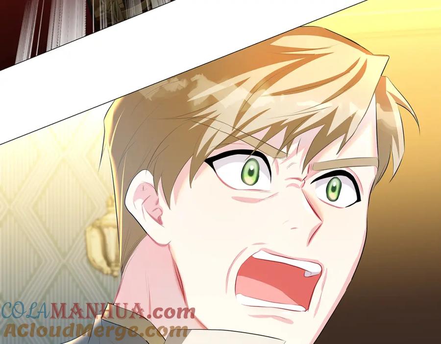 《破茧皇后》第31话 噩梦 第61页