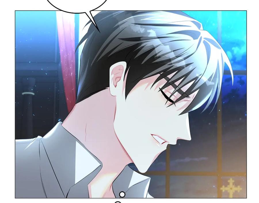 《破茧皇后》第31话 噩梦 第188页