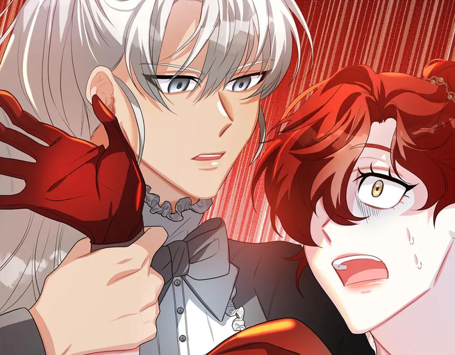 《破茧皇后》第31话 噩梦 第2页