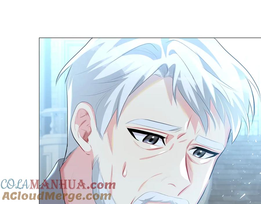 《破茧皇后》第31话 噩梦 第209页