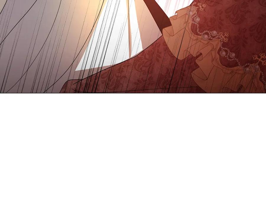 《破茧皇后》第31话 噩梦 第4页