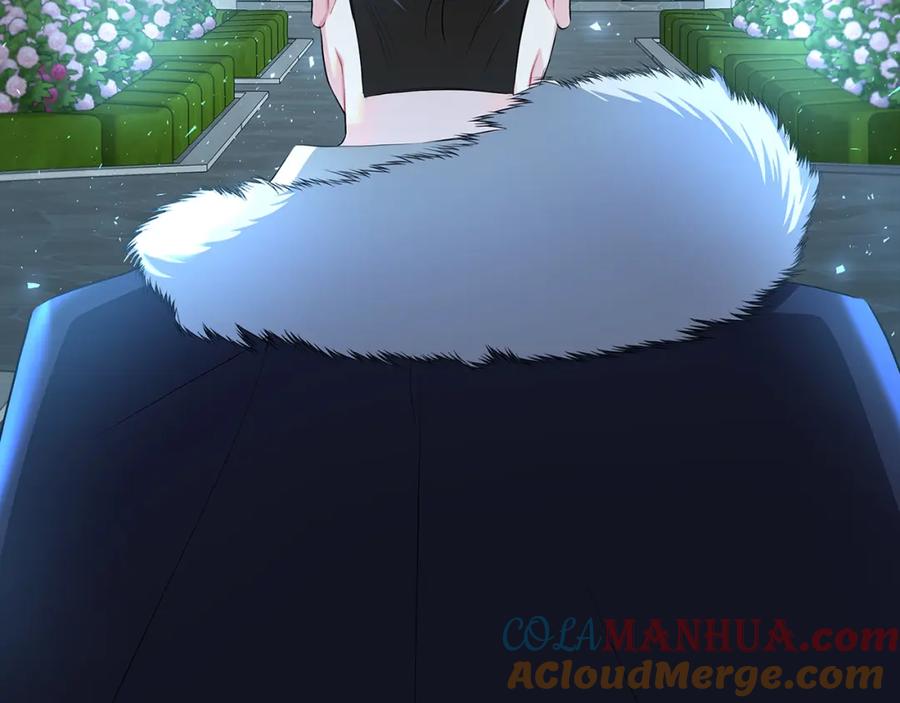《破茧皇后》第31话 噩梦 第205页