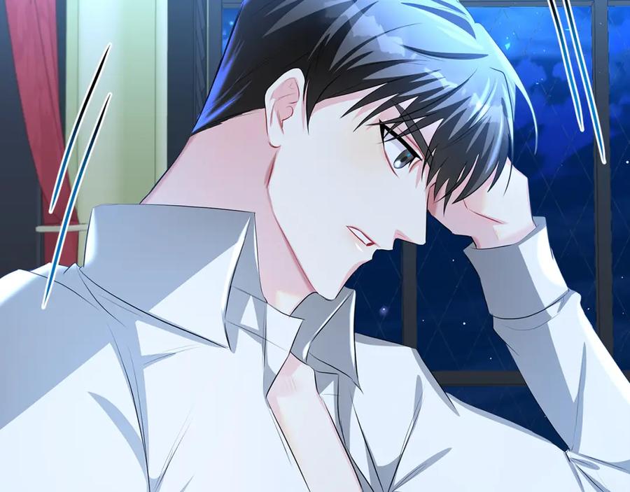《破茧皇后》第31话 噩梦 第194页