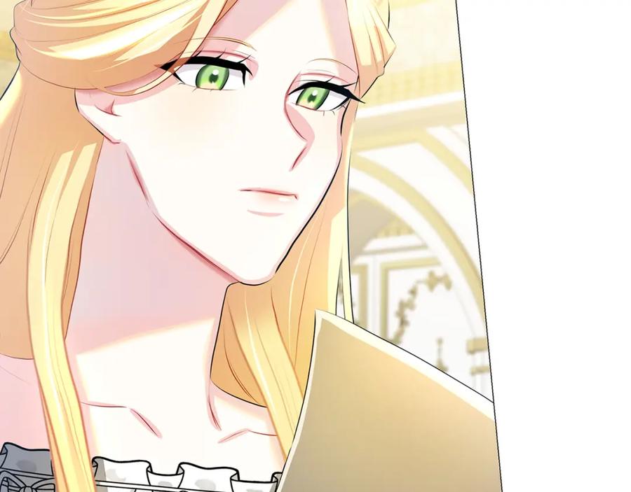 《破茧皇后》第31话 噩梦 第48页