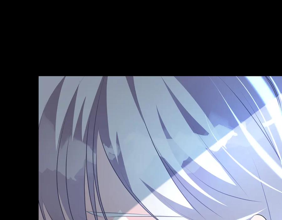 《破茧皇后》第31话 噩梦 第164页