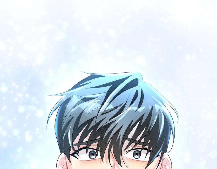 《破茧皇后》第31话 噩梦 第212页