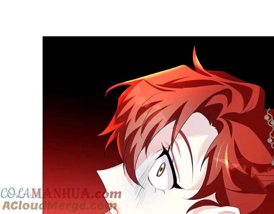 《破茧皇后》第31话 噩梦 第5页