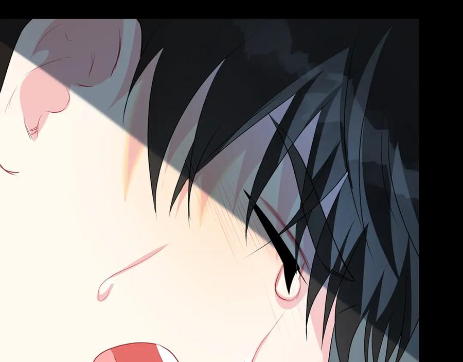 《破茧皇后》第31话 噩梦 第166页